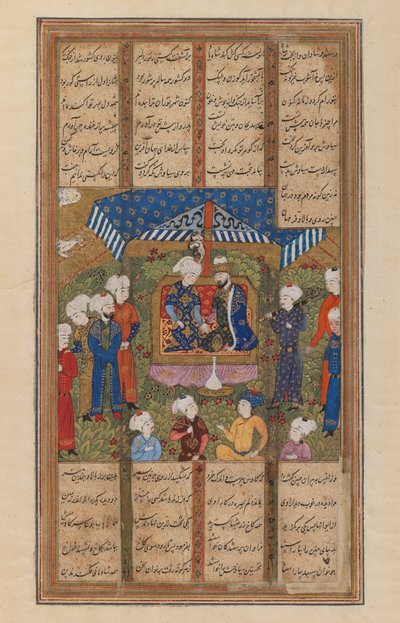 Un re e un visitatore con attendenti, folio da uno Shanameh da Persian School